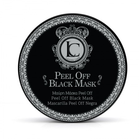 /products/black-mask/